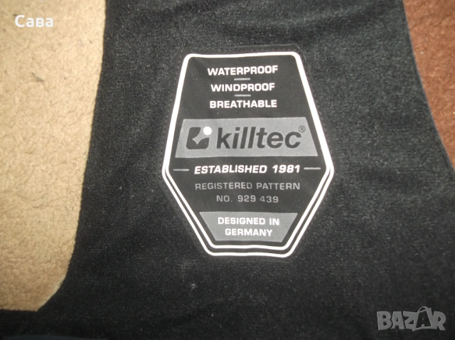 Зимно долнище KILLTEC  мъжко,5ХЛ, снимка 6 - Спортни дрехи, екипи - 53101633