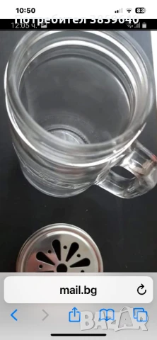 Стъклена чаша, буркан с капачка Kilner, снимка 3 - Чаши - 50874616