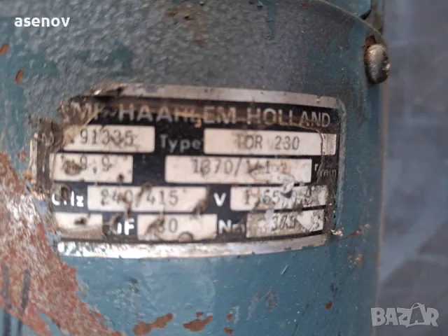 редуктор 0,18 кв, снимка 2 - Електродвигатели - 50012153