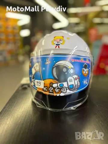 Ново! Детска скутерска каска различни разцветки с визьор добра изработка , снимка 2 - Аксесоари и консумативи - 48719782