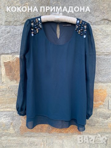 Прекрасна риза с камъни