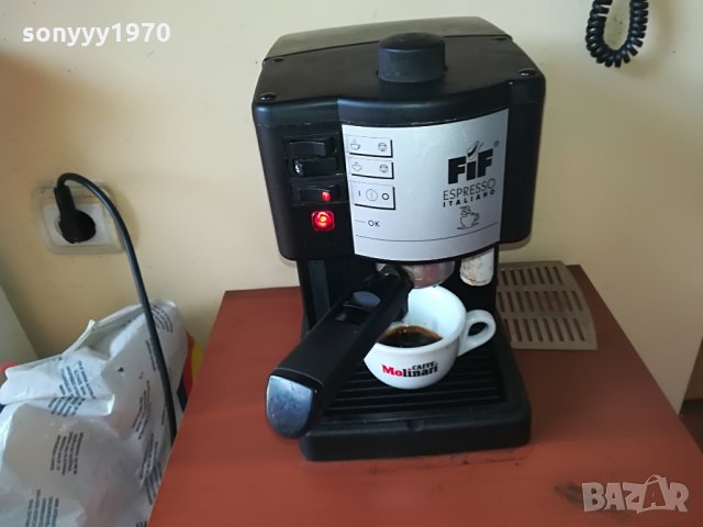 маркова кафемашина-внос швеицария