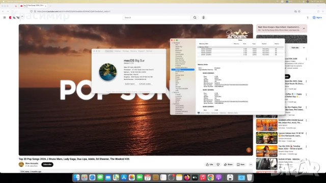 Apple iMac 27 inch Quad HD IPS MacOS BigSur, снимка 5 - Работни компютри - 53089259