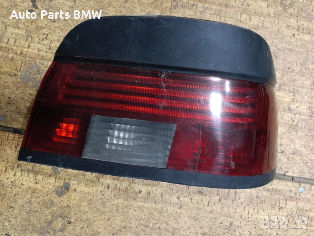 Стоп BMW E39 Facelift
Десен Стоп БМВ Е39 Фейс