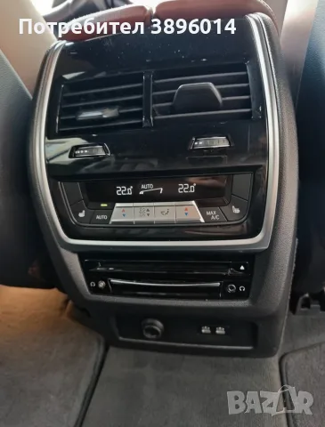  Нов внос BMW X7 40i       
  , снимка 14 - Автомобили и джипове - 56215668
