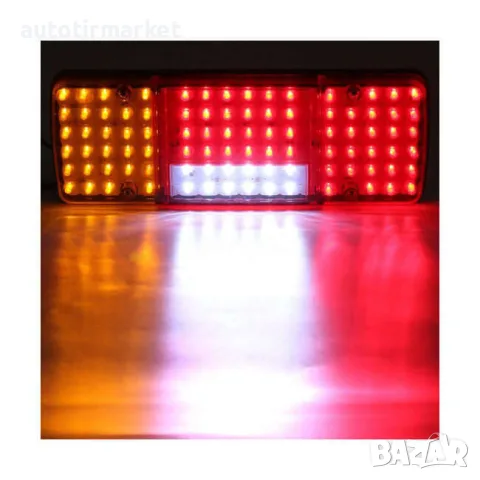 Комплект LED стоп със 5 светлини 12 волта – NA302, снимка 3 - Аксесоари и консумативи - 56052273
