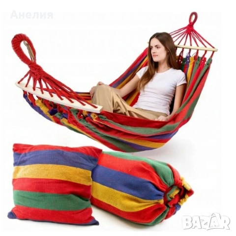 Хамак XXL с възглавница и чанта — максимален комфорт до 250 кг за релакс навън, снимка 5 - Други - 53331525