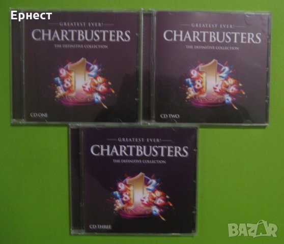 Най-великите хитове на класациите 3 CD, снимка 3 - CD дискове - 31719825