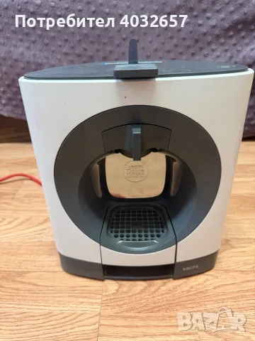 Dolce Gusto Oblo