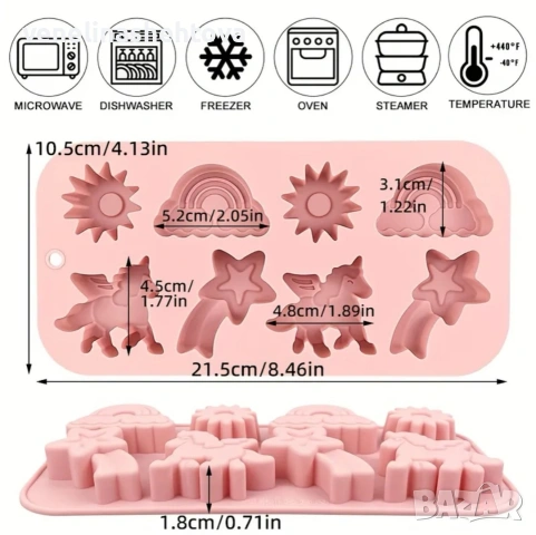 3D Дълбок силиконов молд еднорог дъга слънце фондан шоколад гипс сапун лед, снимка 4 - Форми - 53066167