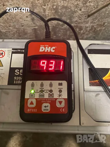 Маркови акумулатори 40 до 110 амп/ч АГМ/AGM EFB с гаранция , снимка 3 - Аксесоари и консумативи - 48171106