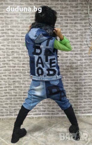 Страхотен дамски сет потури и елек с букви с пух!, снимка 5 - Комплекти - 35660712