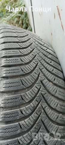 Зимни гуми Hankook 175/65/14