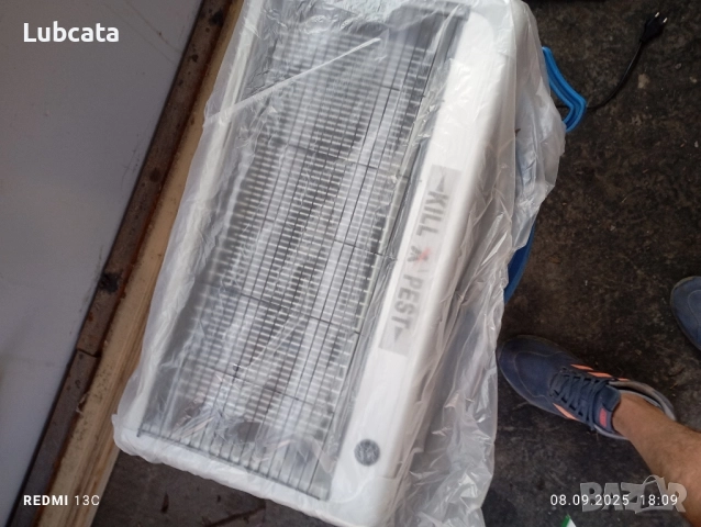 Лампа против насекоми , снимка 2 - Други - 51644934