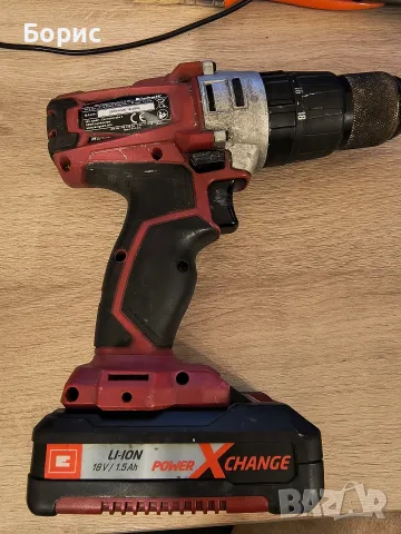 Батерия Einhell 2.5а/ч., снимка 4 - Винтоверти - 56116312