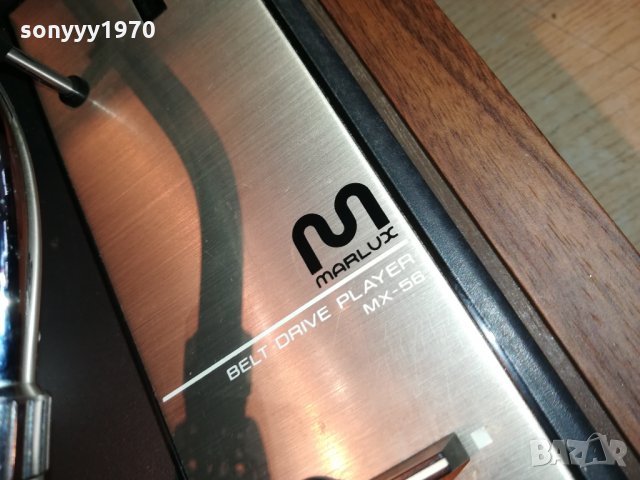 поръчан-MARLUX-HIFI TURNTABLE MADE IN JAPAN 2111212054, снимка 6 - Грамофони - 34882457