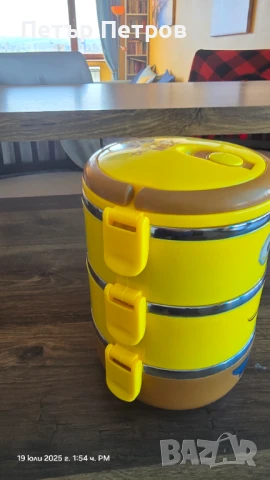 Детска кутия за храна Миньон, снимка 2 - Други - 51138611