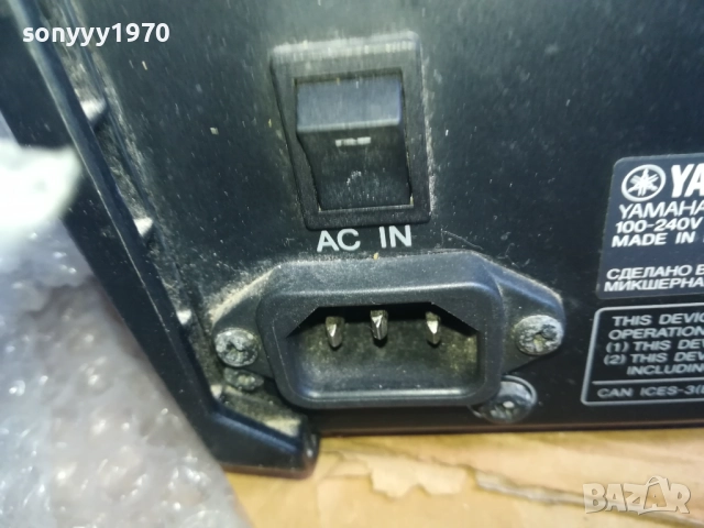 ПУЛТ-YAMAHA 650ЛВ 2910251907, снимка 15 - Ресийвъри, усилватели, смесителни пултове - 52227259