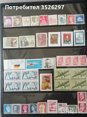Чисти марки за попълване на колекция, снимка 4 - Филателия - 52678410