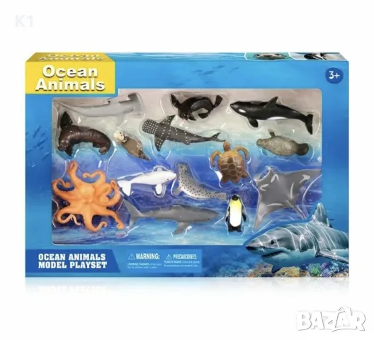 Комплект 14 фигурки Морски животни, sea animals 
