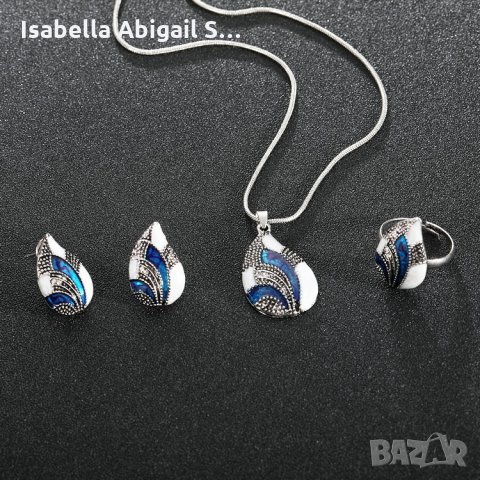 Комплект обици, пръстен и колие тип Водна капка, снимка 2 - Бижутерийни комплекти - 31857776