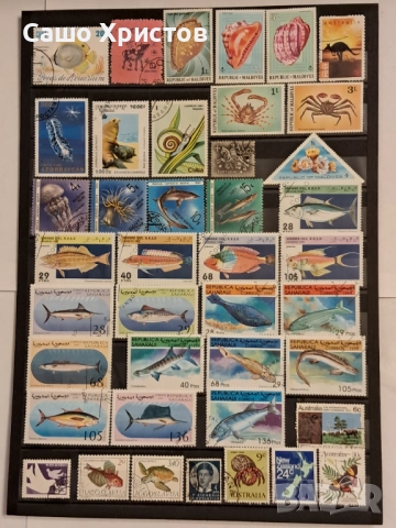 Пощенски марки тема ”Животни”., снимка 2 - Филателия - 52699226