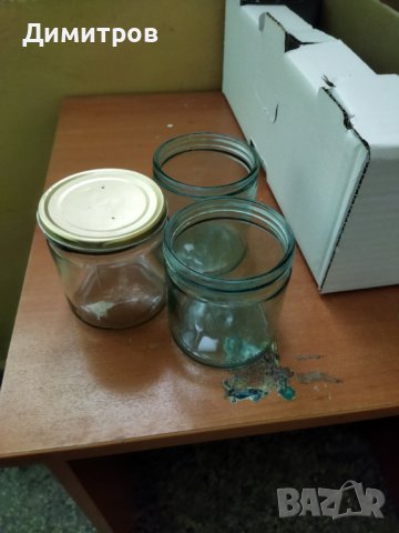 Малки бурканчета тип Омния, снимка 1