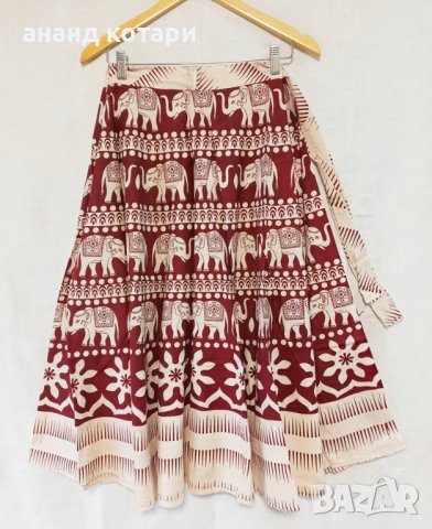 Индийска памучна пола - прегърни ме