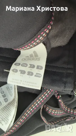 Дамски оригинален екип  Adidas #S, снимка 4 - Спортни екипи - 55937985