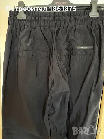 Дамски шушляков екип PAUSE JEANS, снимка 3 - Спортни екипи - 56471871