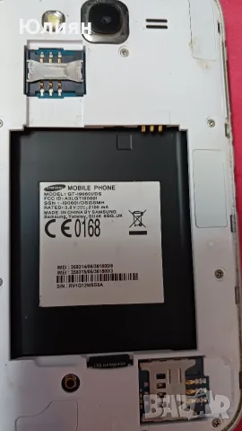 GSM мобилни телефони, снимка 10 - Резервни части за телефони - 56222071