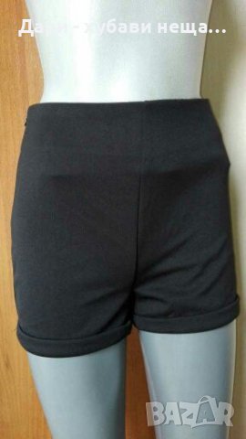 Черни еластични панталонки, с висока талия🍀❤XS,S,S/M❤🍀арт.4291