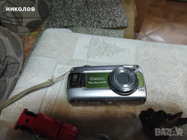 СТАРИ ПРЕДМЕТИ 2, снимка 4 - Антикварни и старинни предмети - 53303763