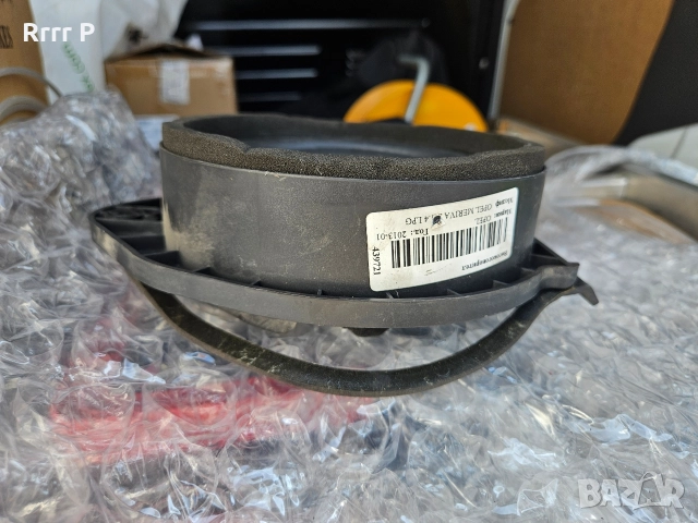 Високоговорител преден десен за OPEL MERIVA B Minivan 1.4 LPG (2010), снимка 3 - Части - 52795360