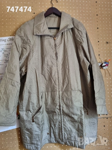 Преходно яке за ГО до 135 см