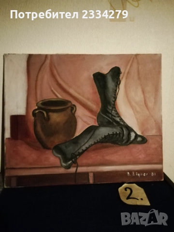 Стари  картини пана български автори, снимка 5 - Картини - 48272013