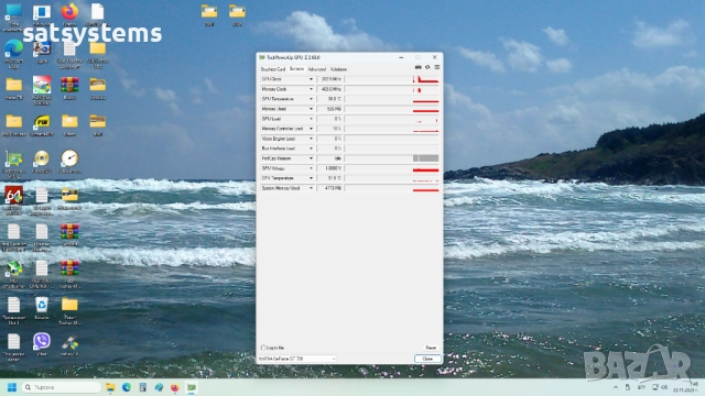 Видео карта NVidia GeForce Palit GT720 HDMI 2048MB GDDR3 64bit PCI-E, снимка 11 - Видеокарти - 52516855