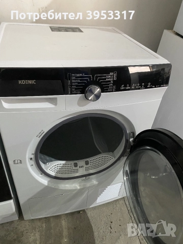 Сушилня KOENIC клас А+++ с термопомпа 9кг., снимка 3 - Сушилни - 52483319