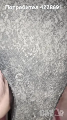 Дамски ботуши Geox и NYX+практични кожени обувки N36, снимка 12 - Дамски ботуши - 47174650