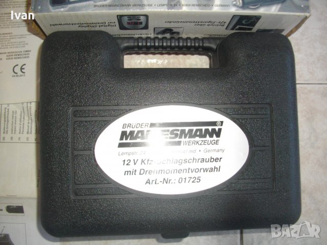 Куфар За Гайковерт-Акумулаторен 12 Волтов-Немски-Различни, снимка 6 - Други инструменти - 35555517