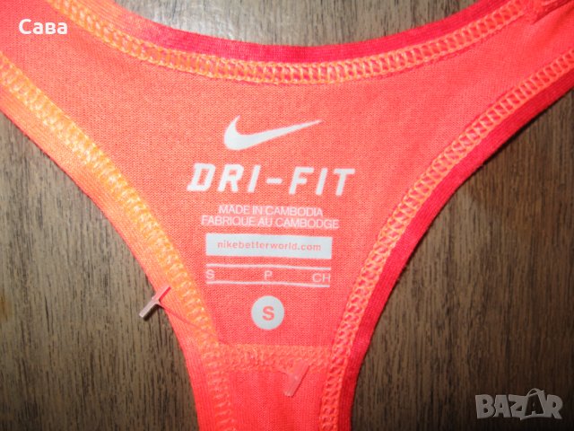 Потници NIKE, UNDER ARMOUR  дамски,С-М, снимка 2 - Потници - 37564469