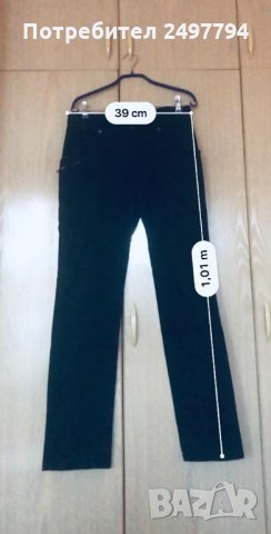 Дамски панталон Mango, снимка 5 - Панталони - 29474924