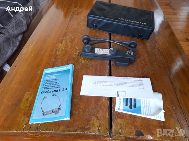 Стар Слухов усилвател Sennheiser Conferette C 2-1, снимка 2 - Други ценни предмети - 44148539