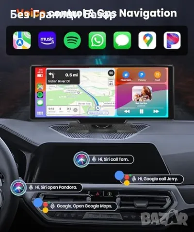 Нов IPS тъчскрийн CarPlay Android Auto с мултимедия и навигация за кола, снимка 2 - Друга електроника - 48555449