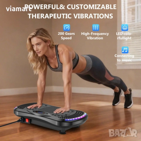 Фитнес вибрираща платформа Betuyoo 628B, 200 нива на интензивност, снимка 10 - Фитнес уреди - 53048387