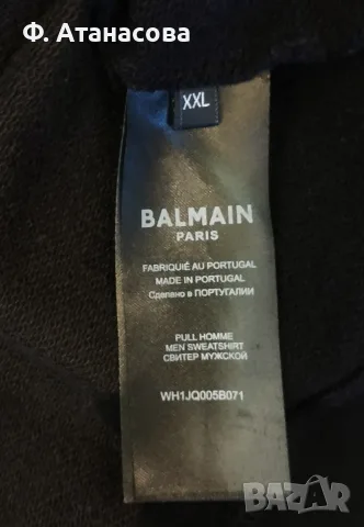 BALMAIN: Луксозен пуловер 100% фин памук, размер XXL, като нов, снимка 7 - Пуловери - 56167192