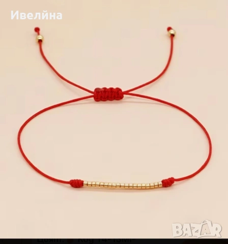 Ръчно изработена гривна за теб , снимка 4 - Гривни - 54208013