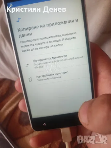 здравейте продавам нокия, снимка 5 - Резервни части за телефони - 56151320