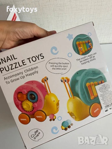 Охлювче за дърпане - 4 в 1 - ксилофон - в розов и зелен цвят, снимка 10 - Образователни игри - 51119479