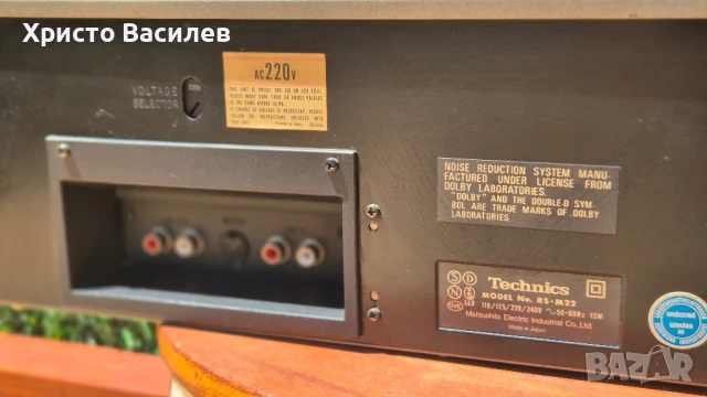 Technics rs m22, снимка 9 - Декове - 50892670